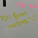 너담 이미지