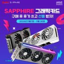 ㈜대신환경산업 이미지