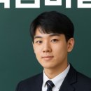 영동일고등학교 내 이미지