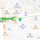 글라스안경대연점 이미지