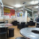 은정돼지부속구이 혁신점 이미지