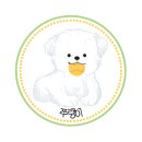 픽녹