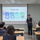 못골 이미지