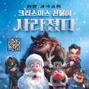 청라호수도서관 이미지