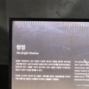 상상너머 이미지
