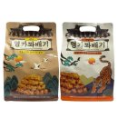 에이플러스 쇼핑하우
