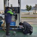 성산석유 이미지