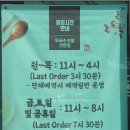 맥국길1 이미지