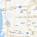 송화강여행사