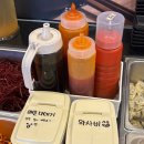 청라 샤브샤브 맛집 호수공원 채움 편백찜 샤브샤브 후기