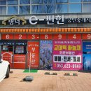 대구명덕우체국 네이버블로그