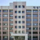 강남종로교대학원 이미지