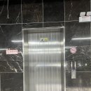 이뉴 | [이뉴뷰티] 원주 무실동 속눈썹펌 예뻐진 후기