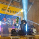 과천고등학교 | 고등학교 축제의 새로운 추억을 만든 SH매직 마술공연!