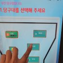 24시 병점역 당구클럽 이미지