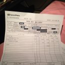 정산카센타 이미지