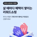 (주케이테크