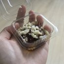 금창 | 상생페이백으로 배달시켜먹은 회 맛집 | 금창회수산