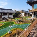 한옥체험관 이미지