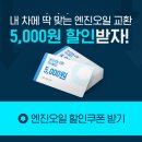 오너카크리닉 이미지
