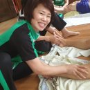 정우 경로당 이미지