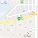 탑동고을 이미지