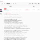 나도 이제 유튜버 이미지