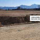 징검다리공인중개사사무소 이미지