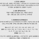 판교종합 동물병원 이미지