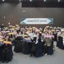 아이돌봄&놀이돌봄 양성과정 이미지