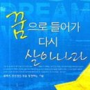 신화열쇠