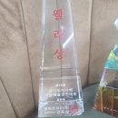 헤븐헤어 이미지