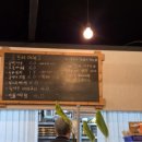 해물포차푸른밤 네이버블로그