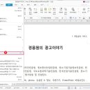 용지로-2 이미지