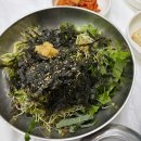 강릉아이스링크_2층 이미지