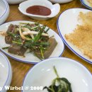 오대산 산채정식 이미지