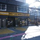 카미 플랙스 이미지