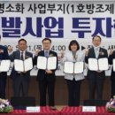 ㈜군장종합건설 이미지