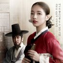 최초의 여자 명창 진채선과 도리화가