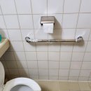 신기의료기 부산진구점 이미지