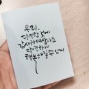 화춘