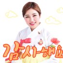태진카서비스 이미지
