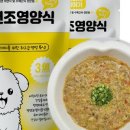 멍이네 이야기 이미지