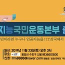 (주)샤인위드컴페니언 이미지