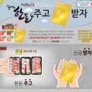 돈마루 - 금정구 금강로 432-1 | 돈마루