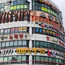 욜로PC방 경남대점 이미지