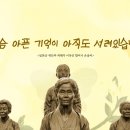 효반
