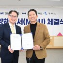 엠케이환경 이미지