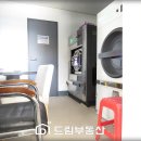 월드파크 이미지