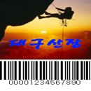 강창역1번 출구 앞 이미지